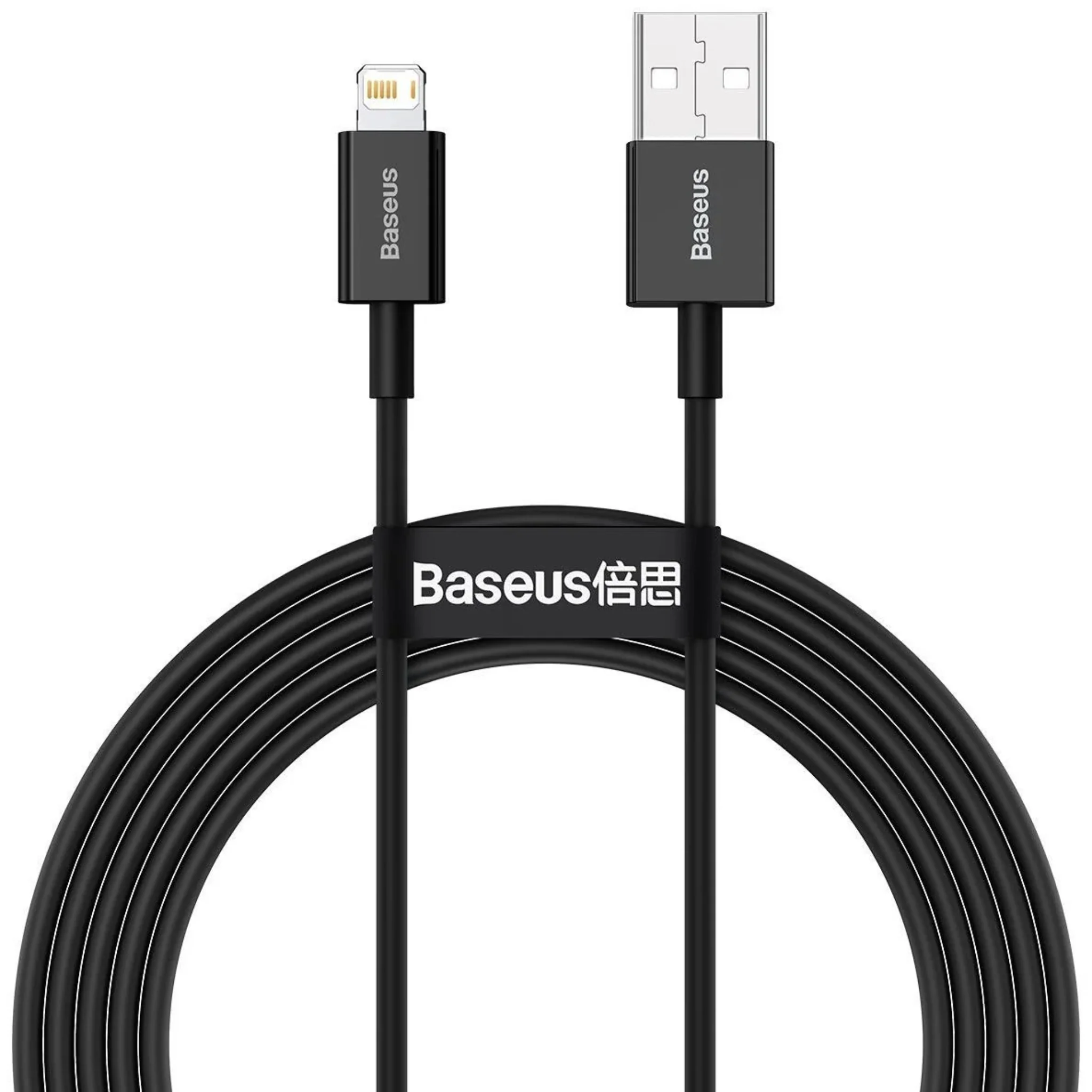 Baseus Superior USB to Lightning Fast Charging Data Cable 1M